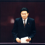 福岡市議会議員 いとうよしと