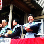 福岡市議会議員 いとうよしと