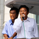 福岡市議会議員 いとうよしと