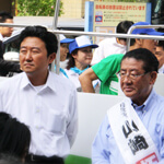 福岡市議会議員 いとうよしと