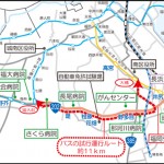 福岡外環状道路を走る新たなバス路線