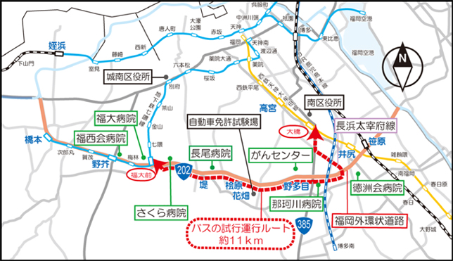 福岡外環状道路を走る新たなバス路線