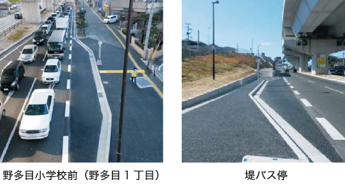 外環状道路のバス